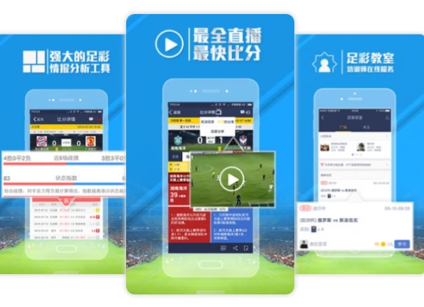 如何从篮球传说的故事中获得训练灵感_1