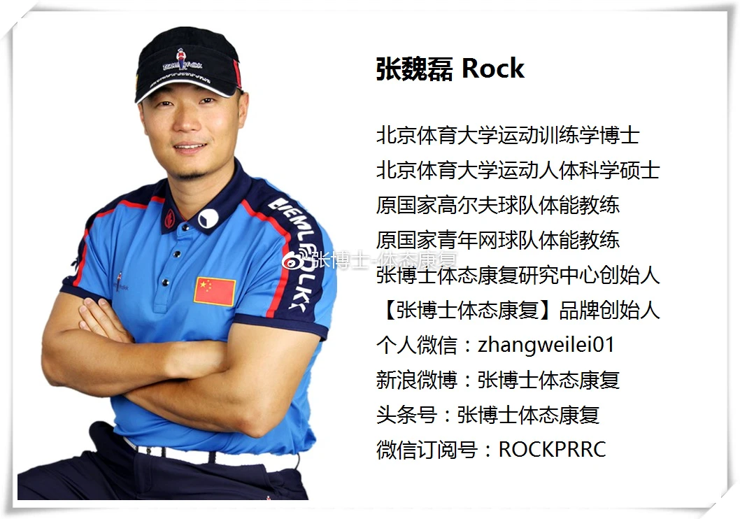 制定篮球交流计划以促进个人技能发展的方法_0