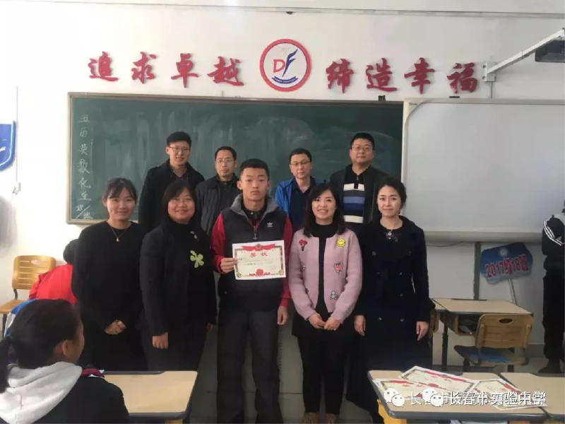 业余爱好者如何系统地学习篮球技能_2