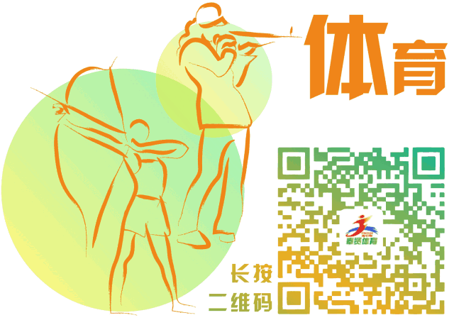 制定篮球交流计划以促进个人技能发展的方法_2