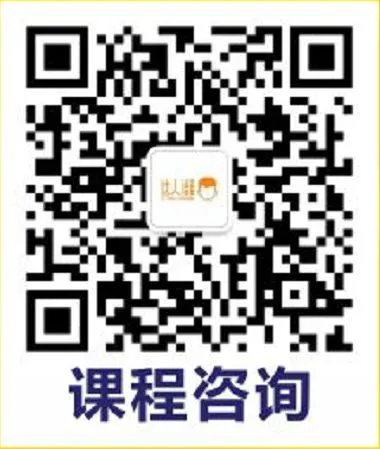 篮球封闭训练中的体能提升方案_0
